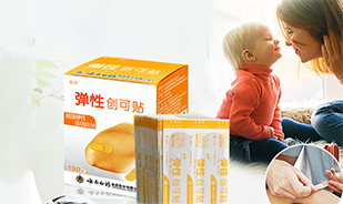 創可貼熱熔膠